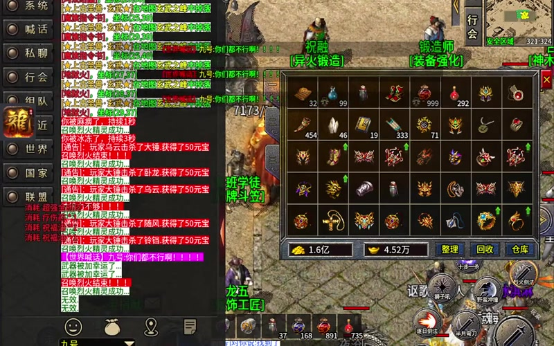zhaosf