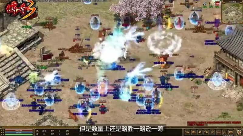 传奇新开网站sf666