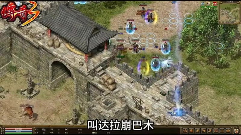 一怪一专属传奇