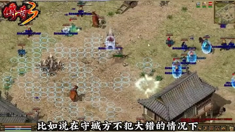上线65535级超变传奇